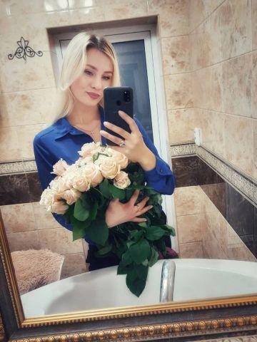 Кристина Вип Рыжая